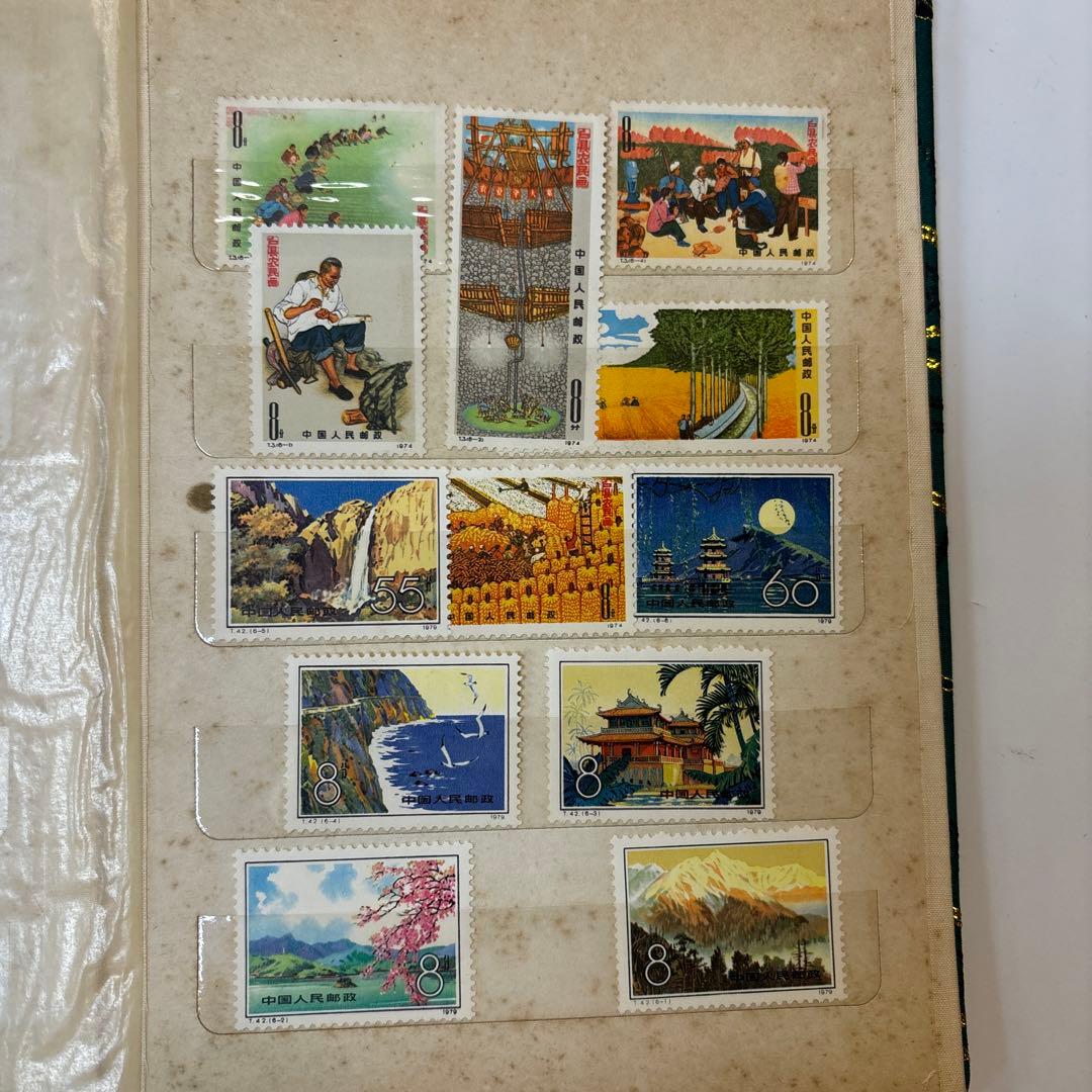 未使用中国切手 コレクション 1974〜1983