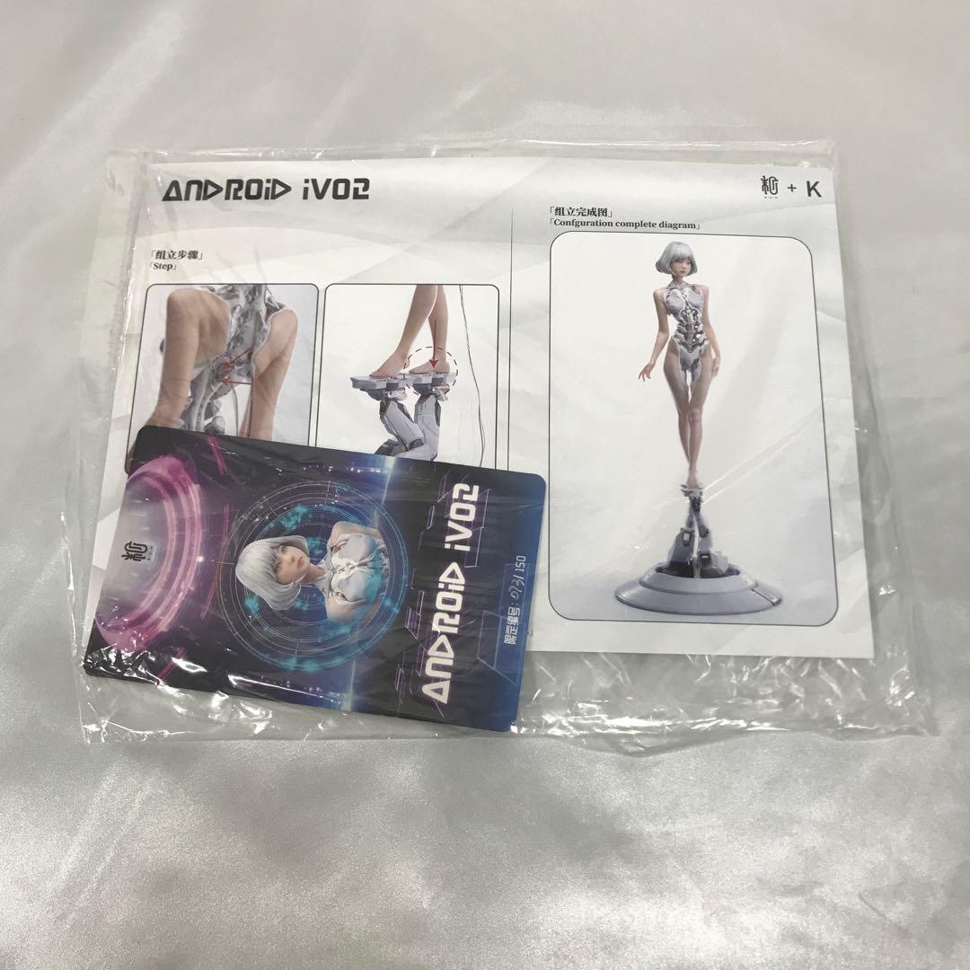 Android iv02 by K 1/4 スタチュー