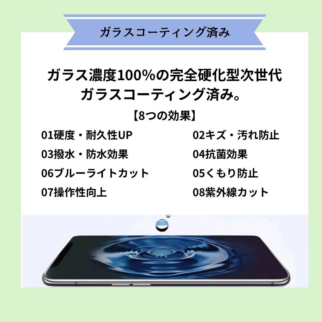 【美品】iPhone15 256GB ブラック