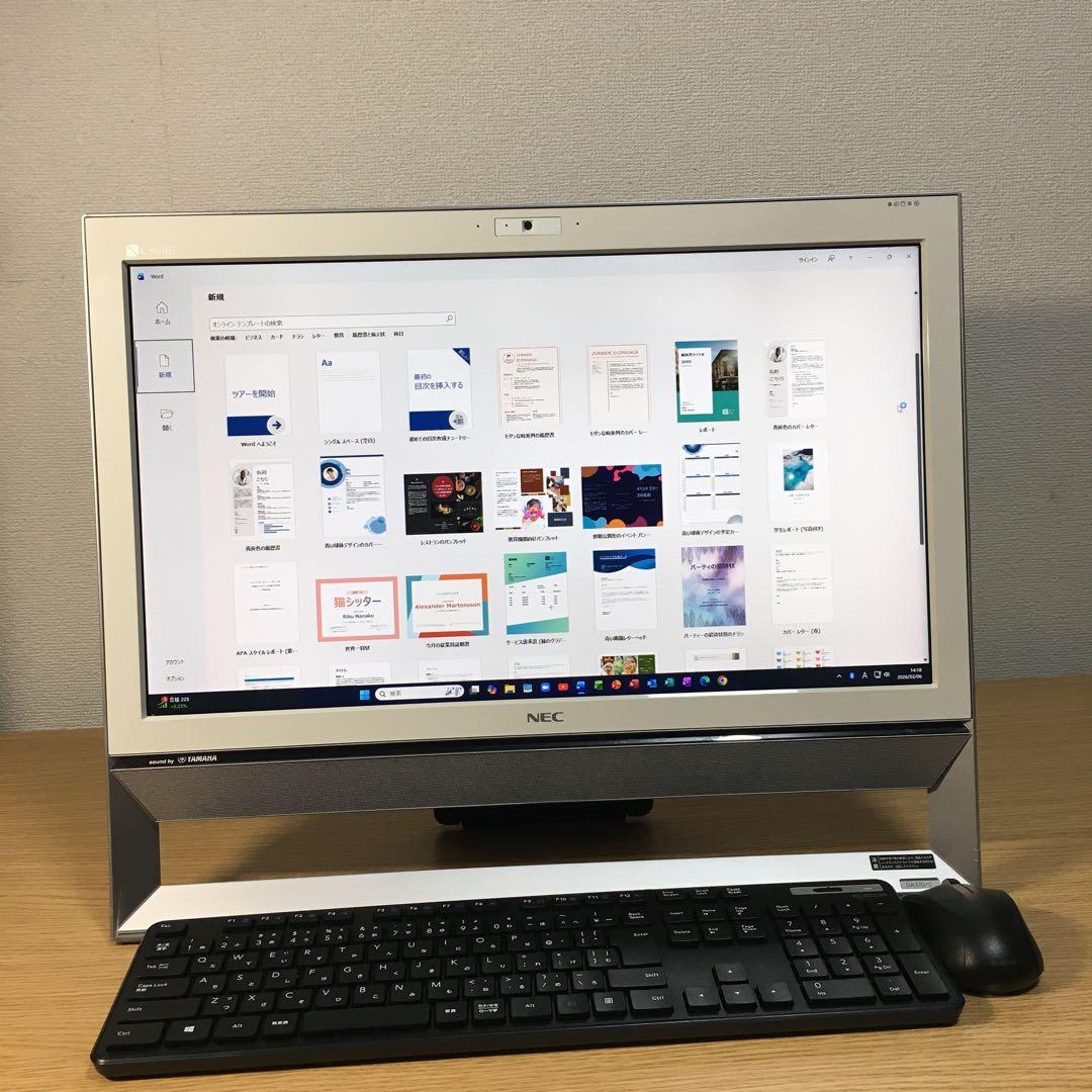 フルセット NEC Win11 地デジ 一体型 21.5'モニター デスクトップ