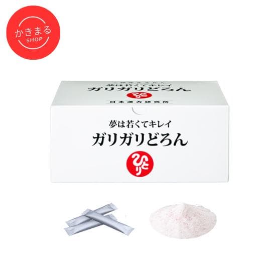 まる