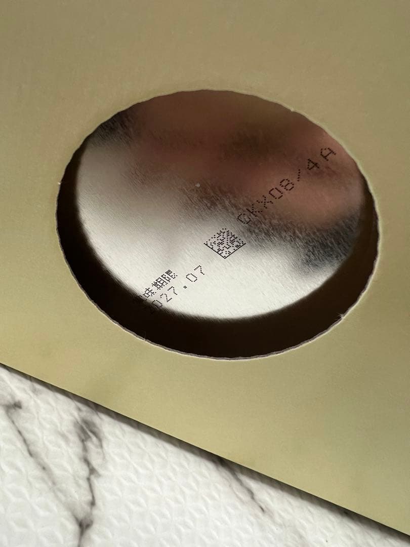 明治 ほほえみ 800g×2缶パック