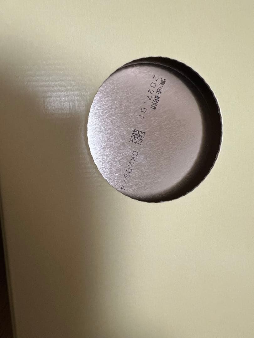 明治 ほほえみ 800g×2缶パック
