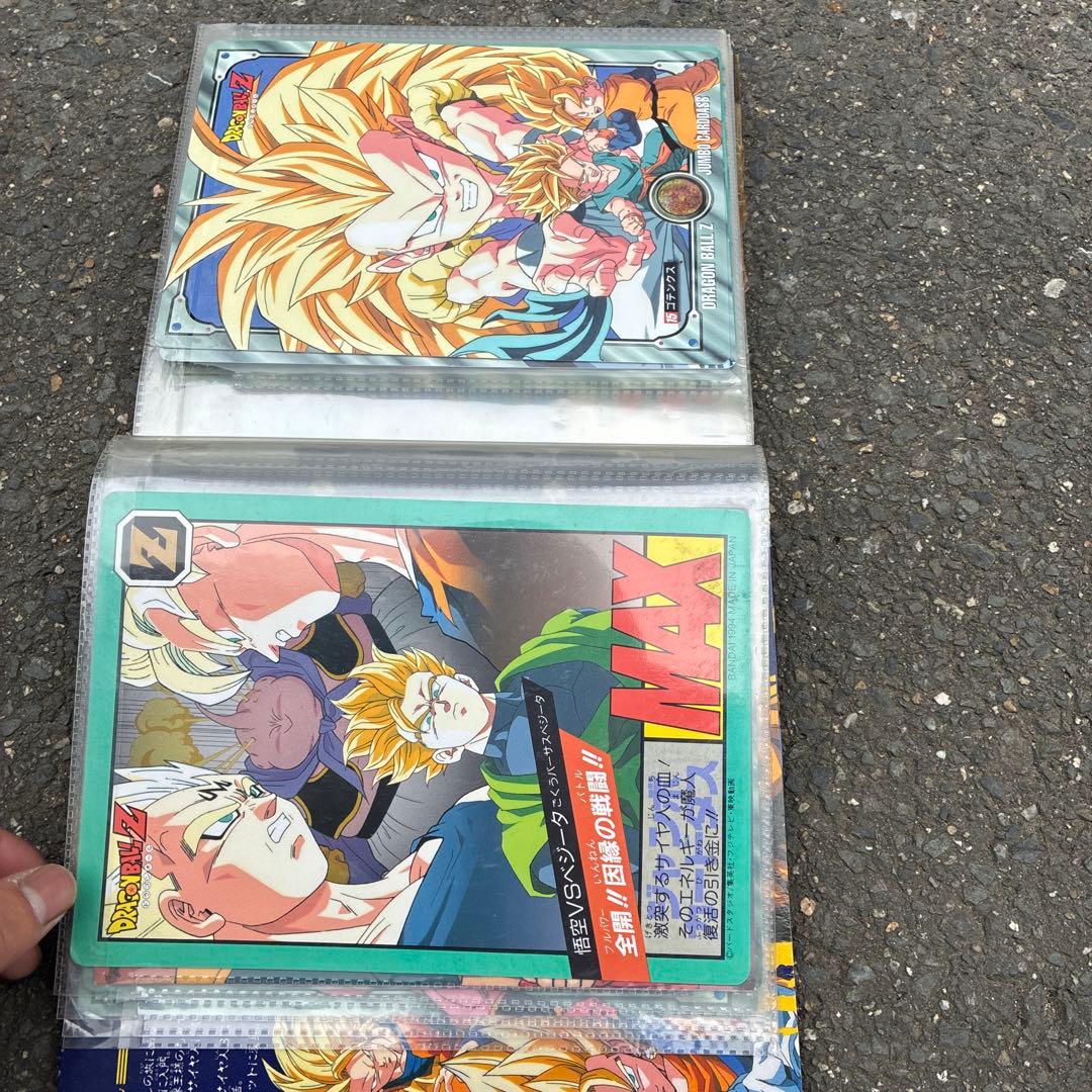 ドラゴンボールカード