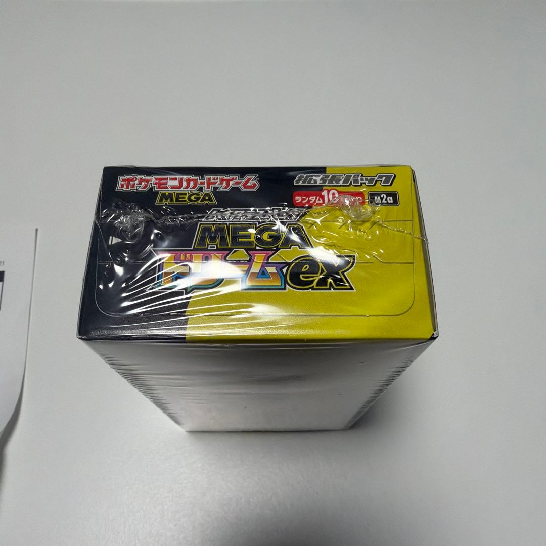 P*g様 ポケモンカードゲーム MEGA ドリームex 1BOXシュリンク有り未