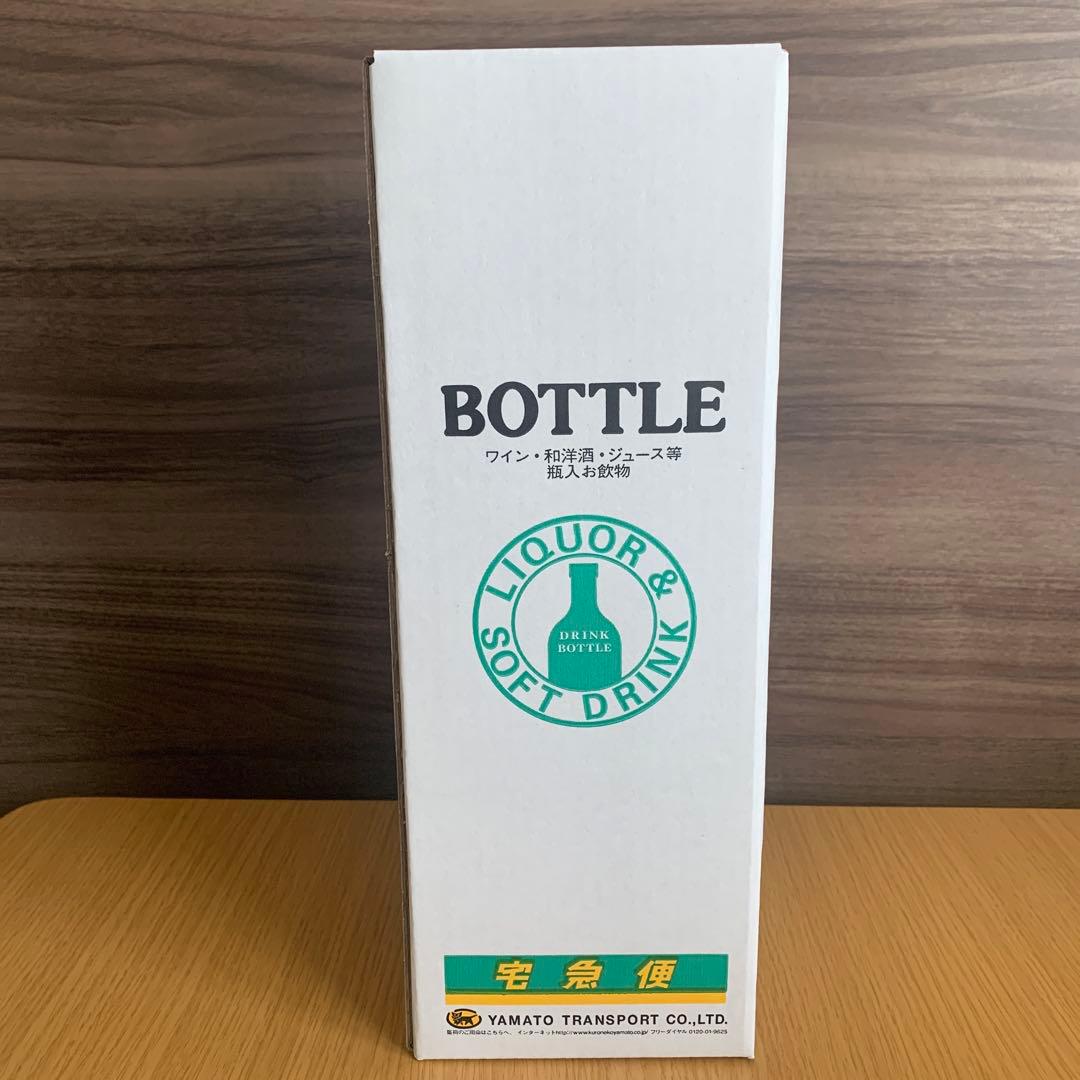 山崎12年　700ml×1本 新品未開封箱付き