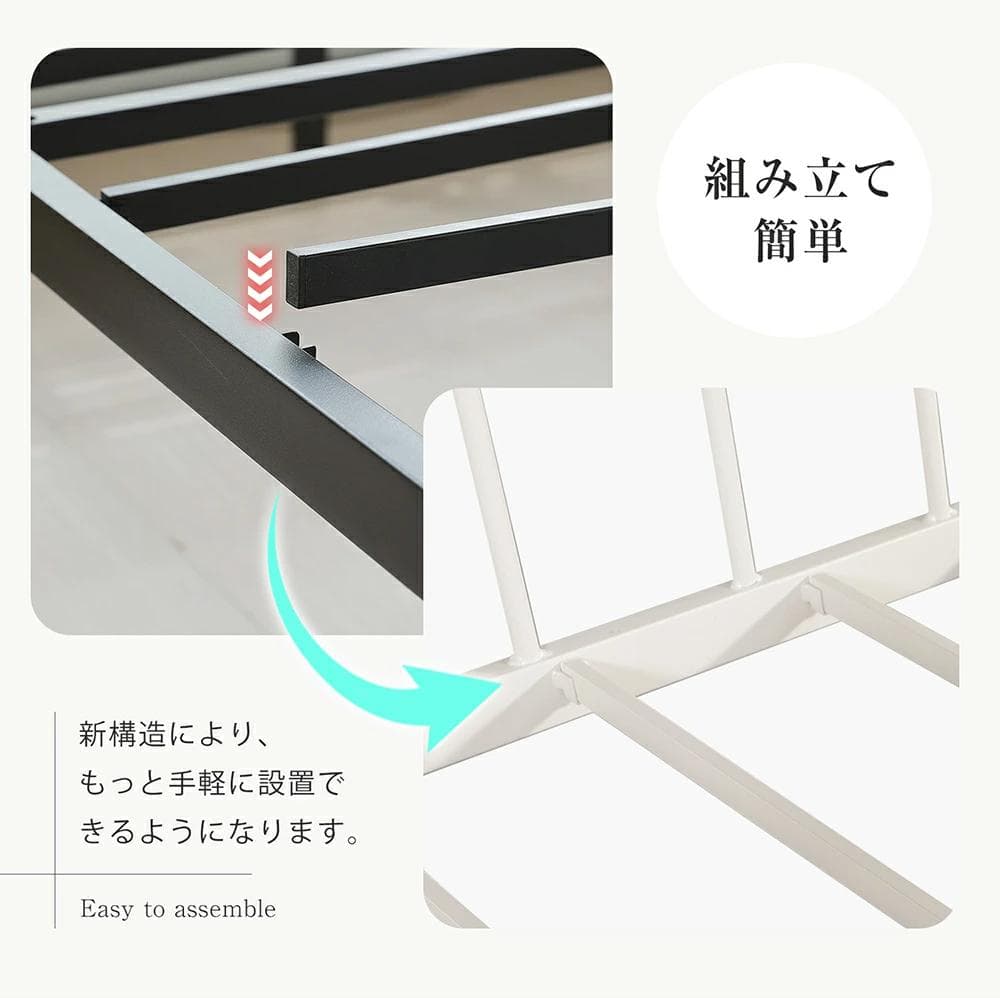 ロフトベッド パイプベッド シングル 高さ110cm 子供ベッド　BLACK