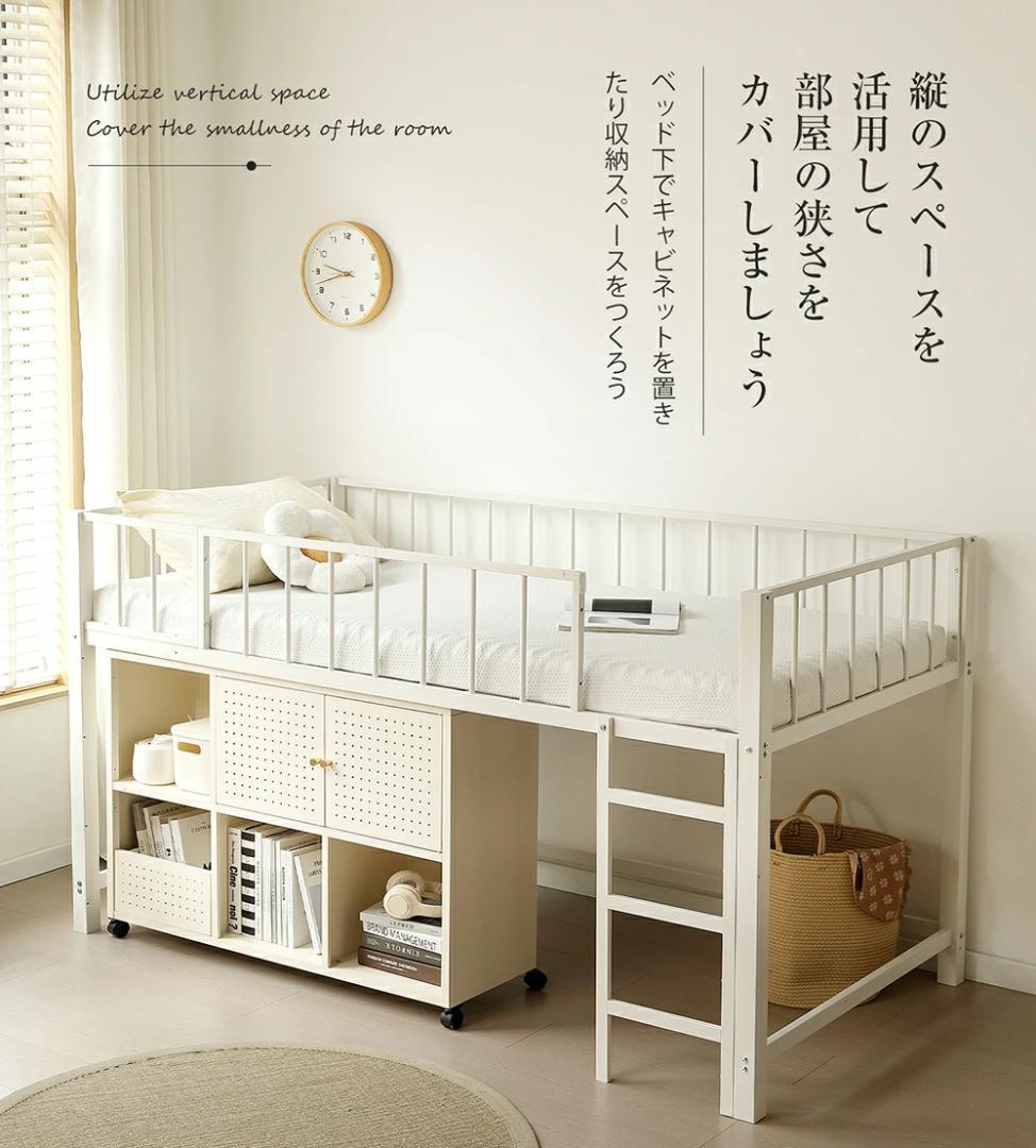 ロフトベッド パイプベッド シングル 高さ110cm 子供ベッド　BLACK