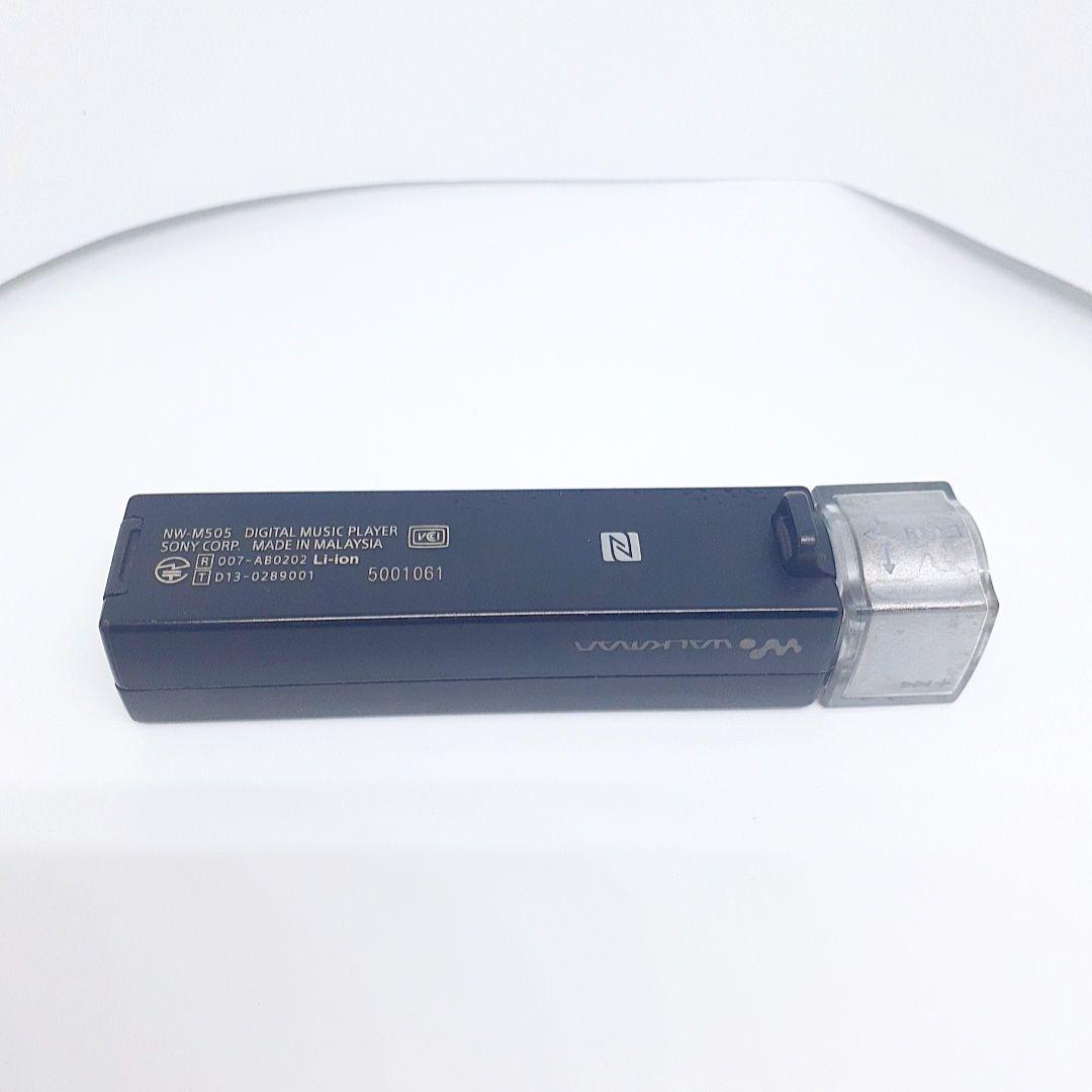 動作品　本体のみ★SONY ウォークマン Mシリーズ ブラック NW-M505