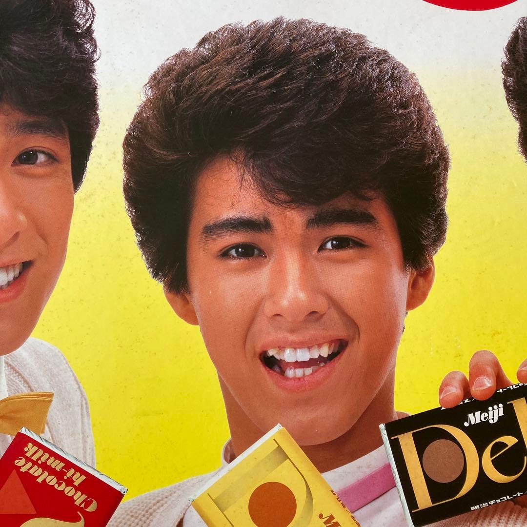 超希少　少年隊　明治Delaチョコレート　特大看板　横85cm