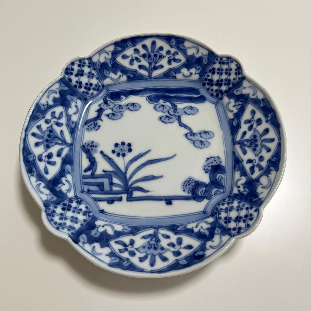 器