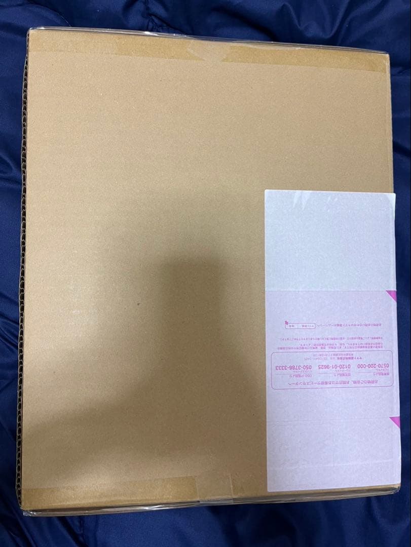 ドラゴンボールスーパーダイバーズ　バインダーセット 40th 完全未開封品
