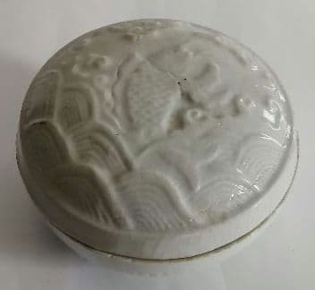 白磁物入れ