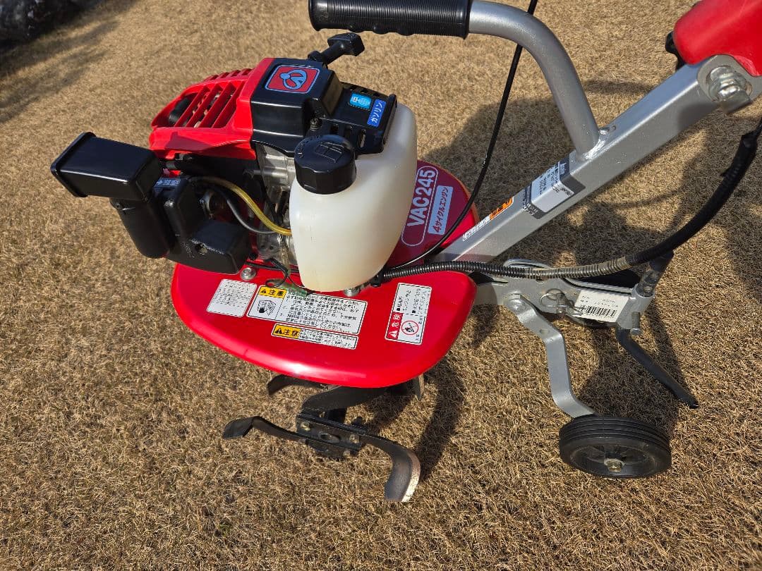 ISEKI 管理機アグリップ　VAC245