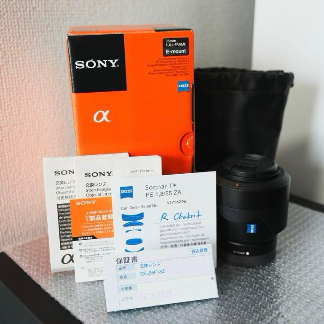 【美品】Zeiss Sonnar FE 55mm F1.8 ZA