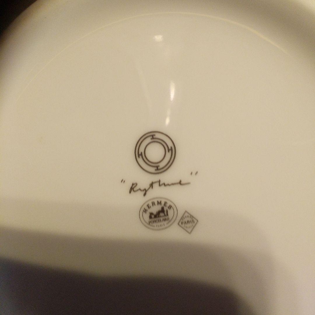 エルメスティーポット