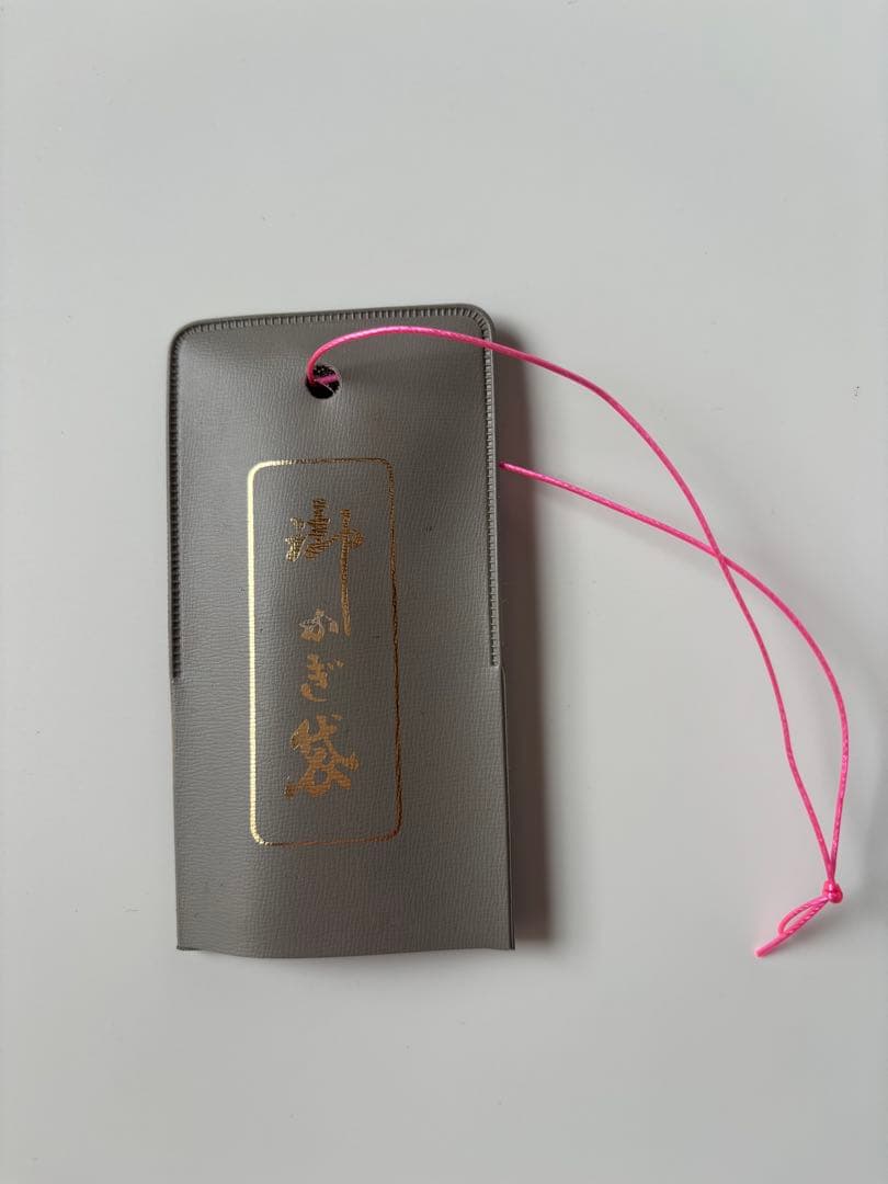 着物桐箪笥