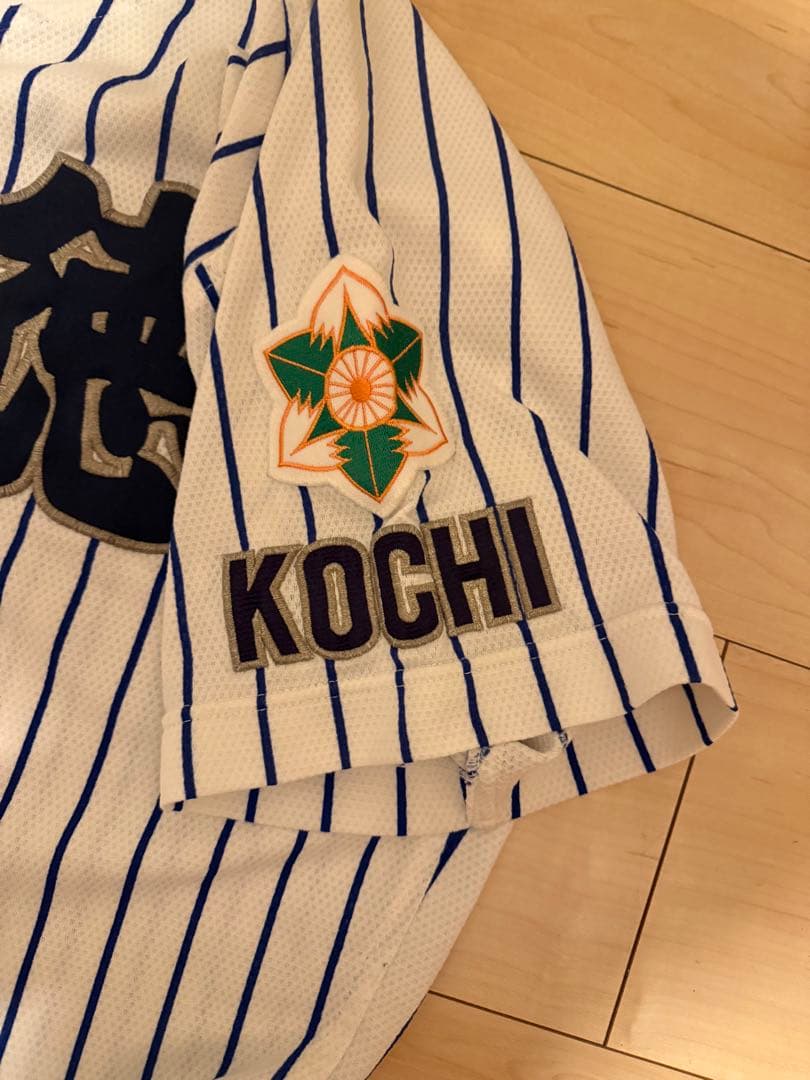 明徳義塾公式戦ユニフォーム上下セット KOCHI