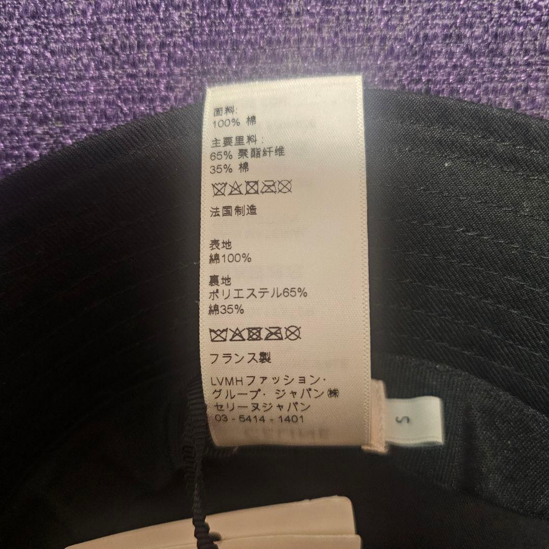 CELINE セリーヌ バケット ハット S 黒　タグ有