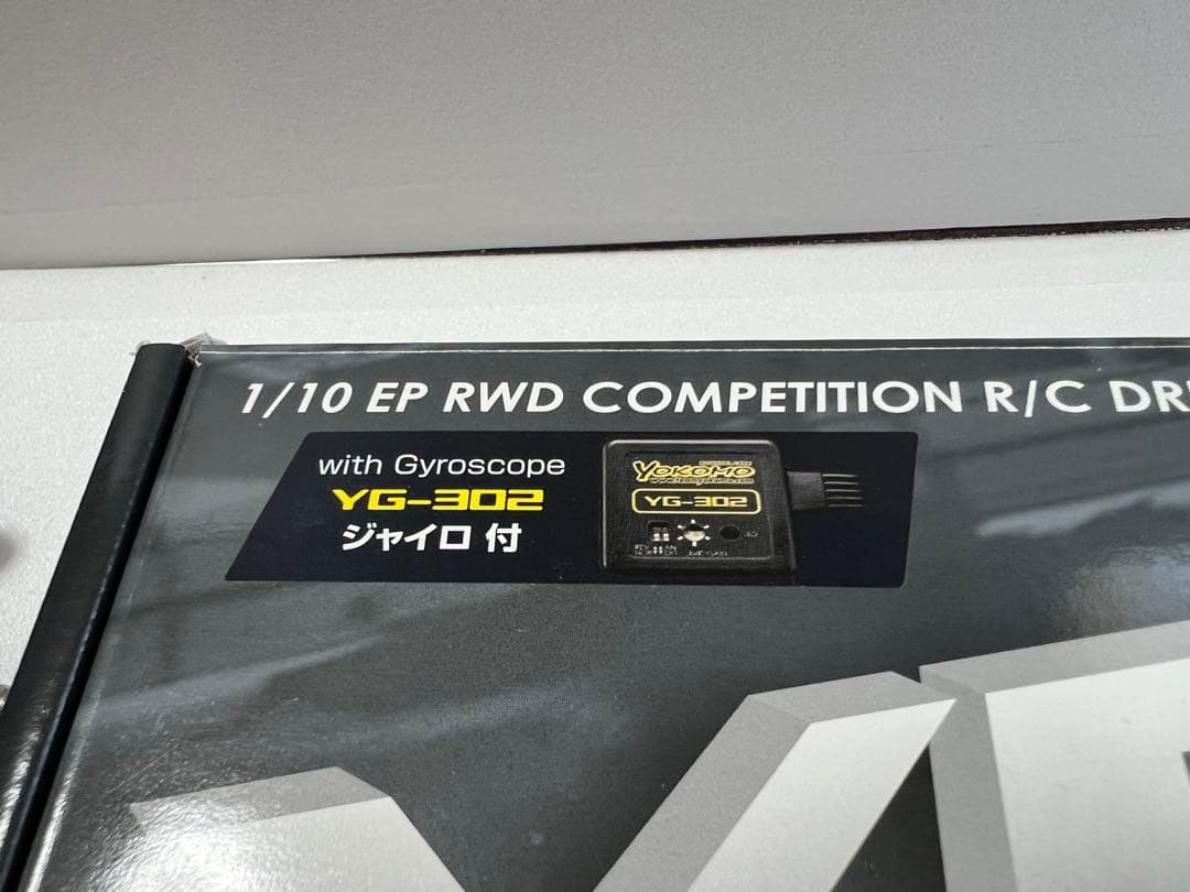 Yokomo YD-2 RWD ドリフトカー キット中古品　ジャイロ付き