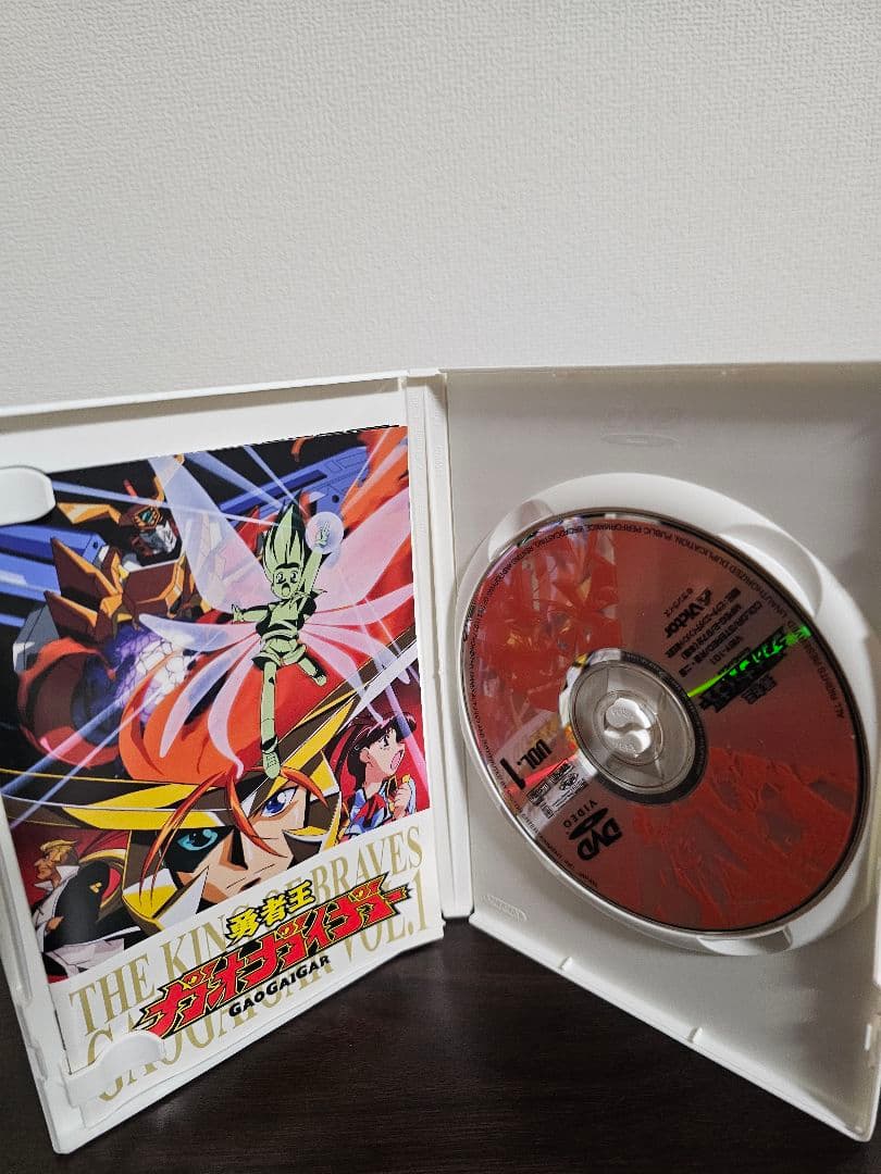 勇者王ガオガイガー TVシリーズ DVD-BOX