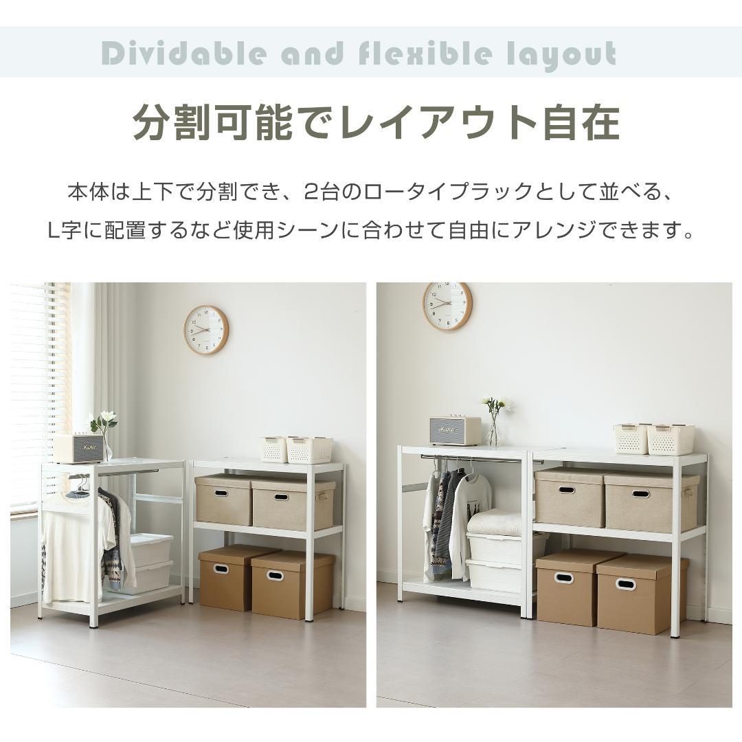 タイムセール！スチール製収納ラック【タイプB】　可動棚　大容量　GREEN