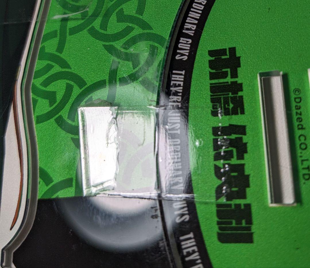 カリスマ 本橋依央利 グッズ まとめ売り
