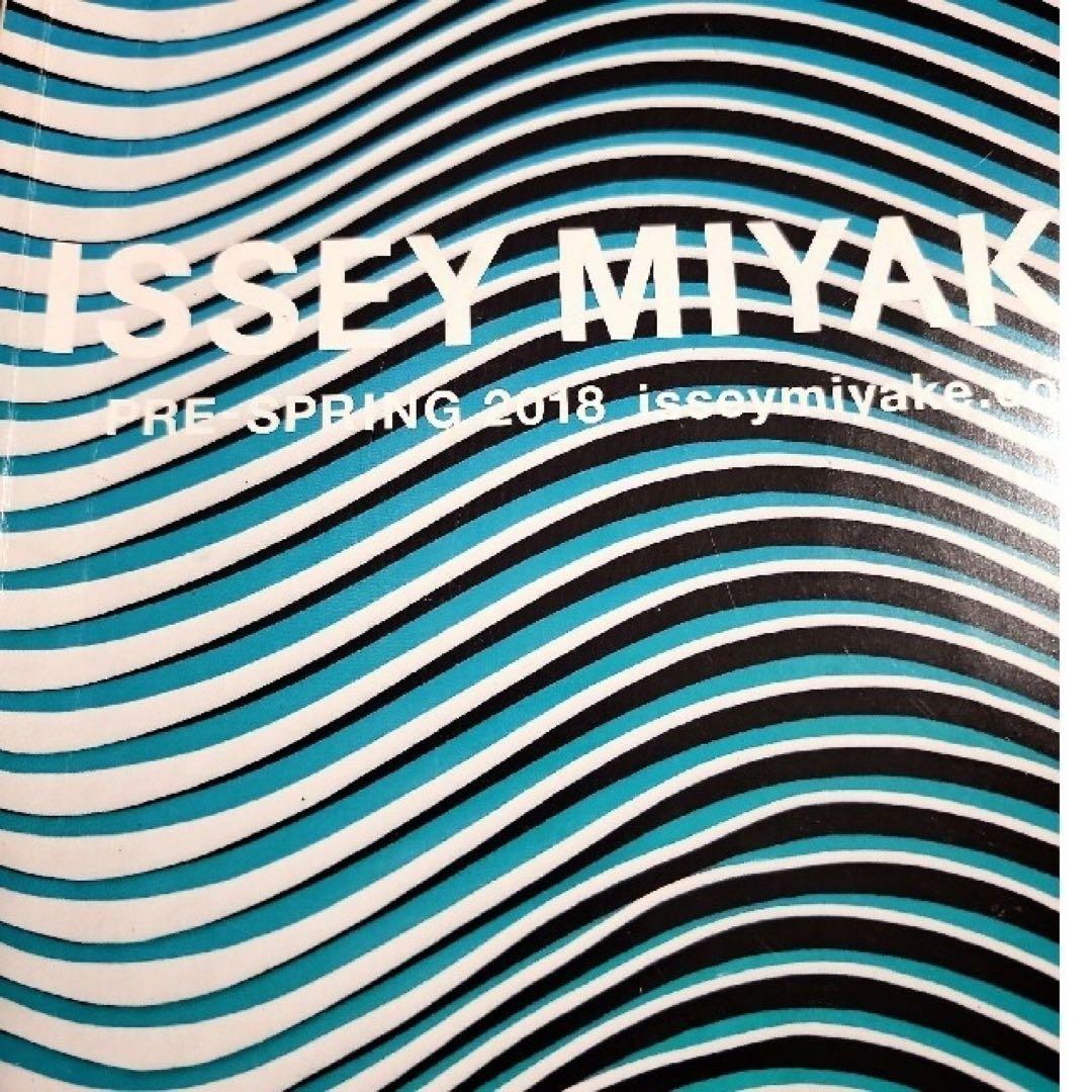 【希少】ISSEY MIYAKEイッセイミヤケ ウェービープリーツサルエルパンツ