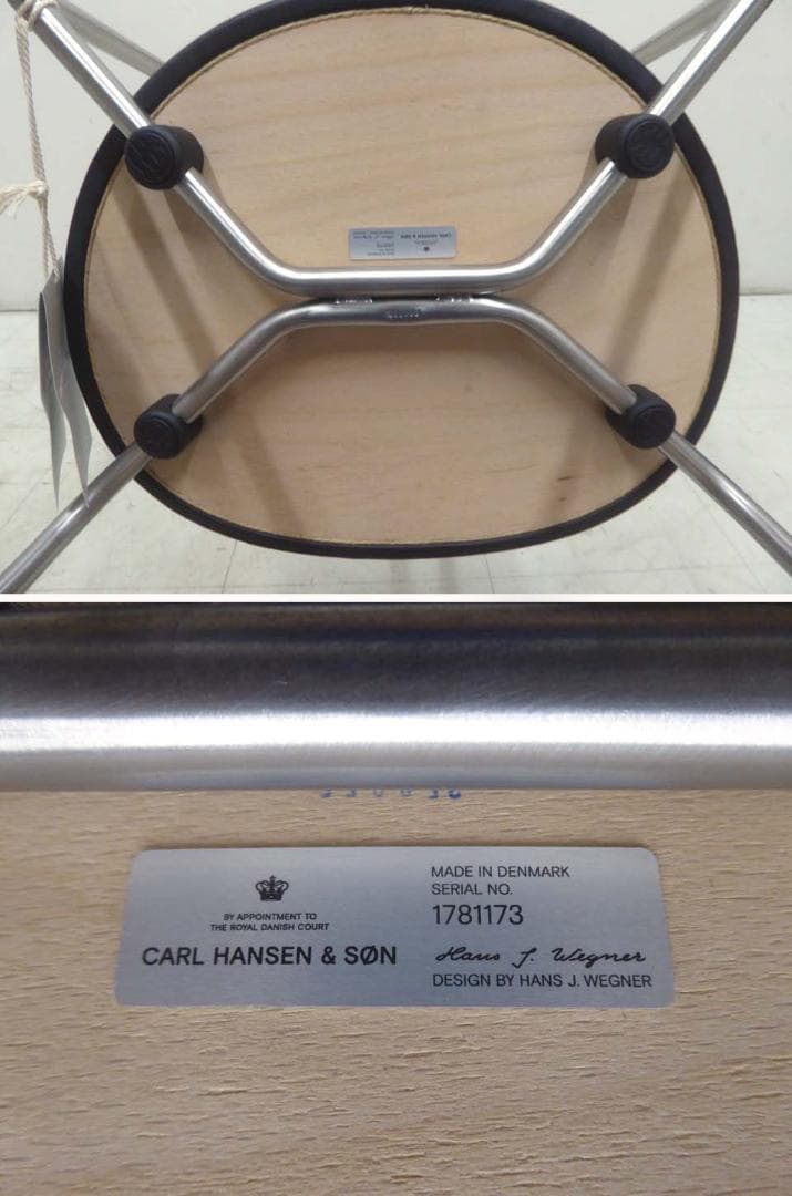 新品 正規品■カールハンセン＆サン■CH88P チェア オーク材 座面革-2