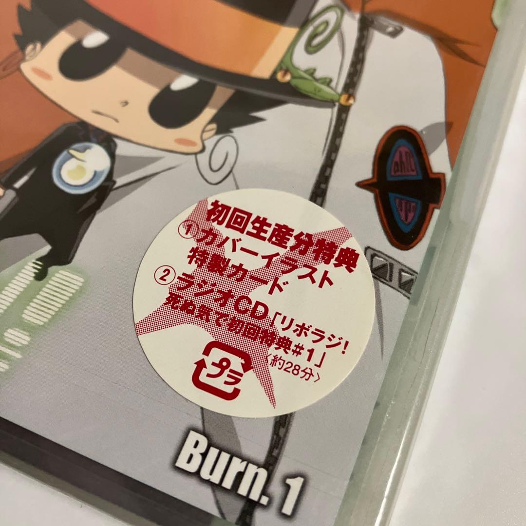 新品・未開封　全7巻・初回盤　 家庭教師ヒットマンREBORN! 未来編
