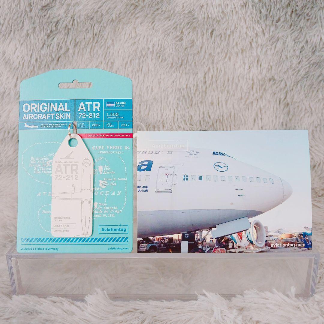 ☆航空タグ☆D4-CBU ATR72 記念ポストカードセット希少限定コレクション
