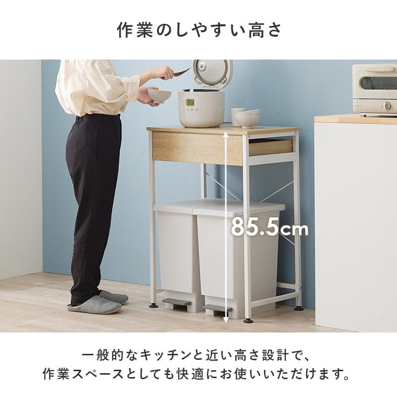 【幅60㎝】ごみ箱上ラック キッチンカウンター レンジ台 【ホワイト】