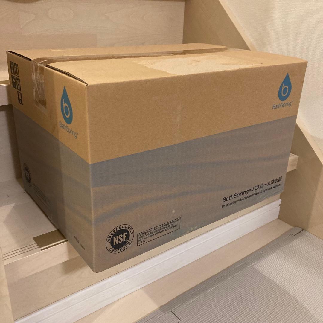 新品未使用 アムウェイ バスルーム浄水器 バススプリング バスルーム バス浄水機