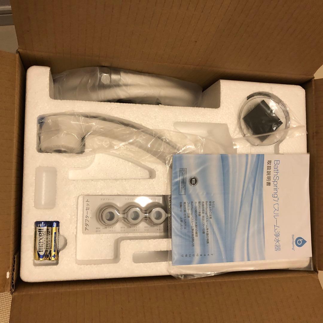 新品未使用 アムウェイ バスルーム浄水器 バススプリング バスルーム バス浄水機