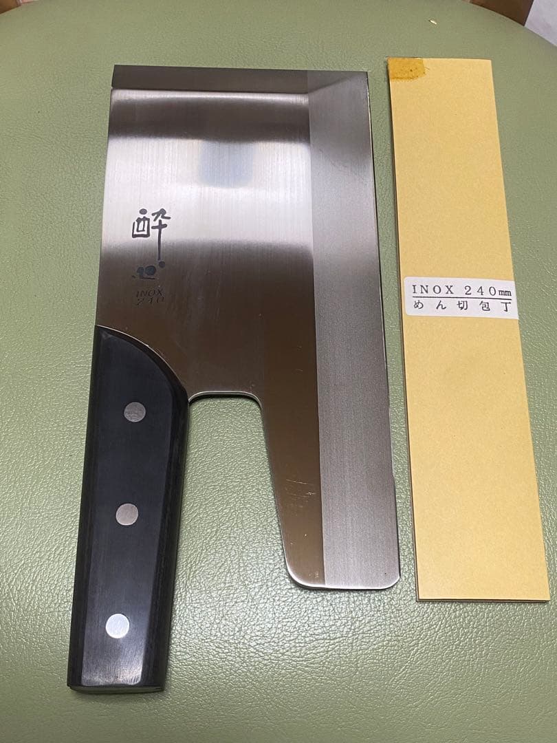 蕎麦切り包丁