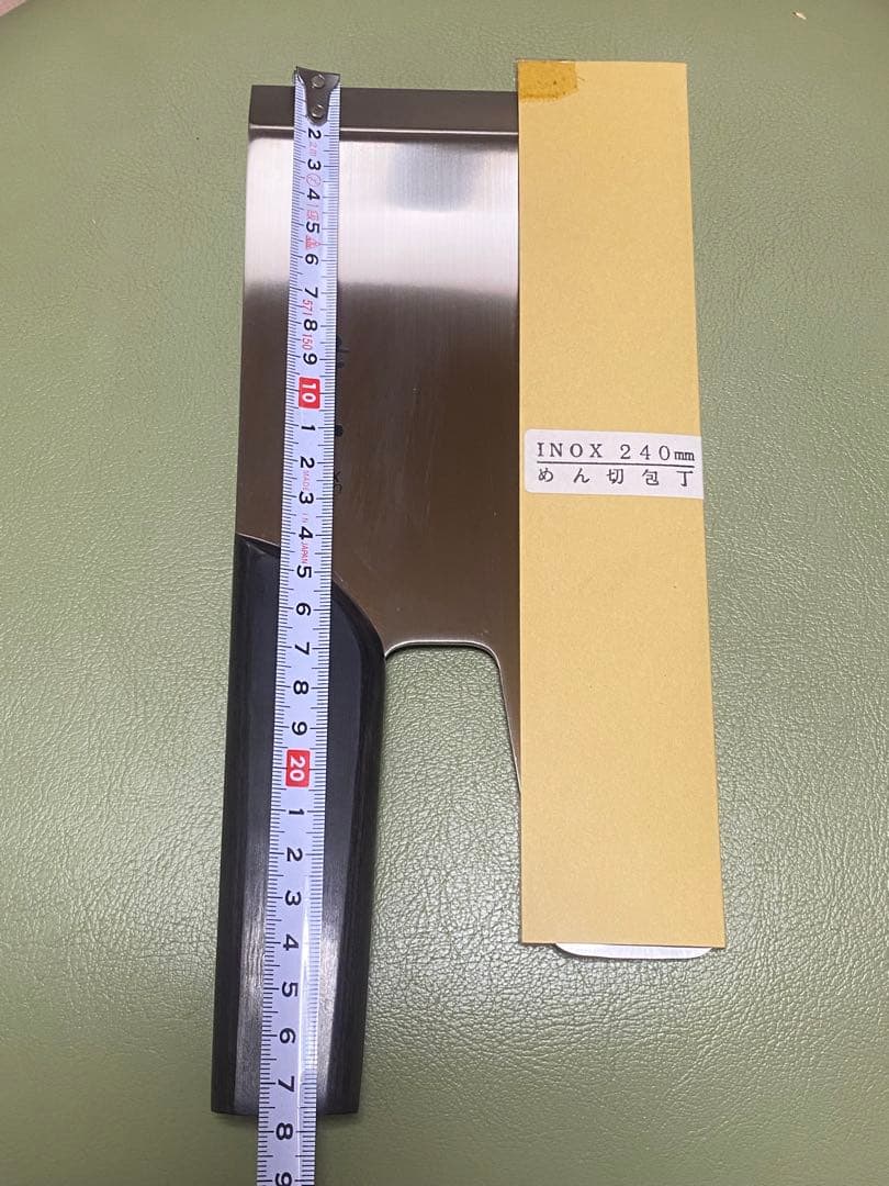 蕎麦切り包丁