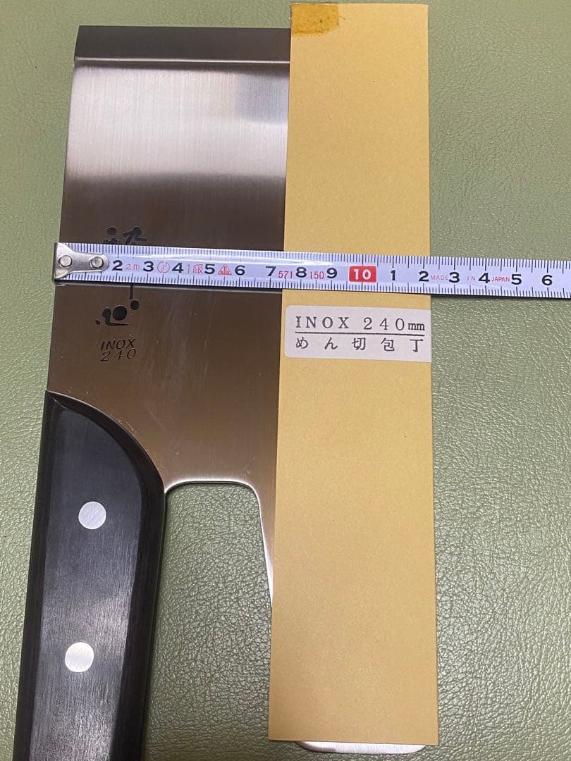 蕎麦切り包丁