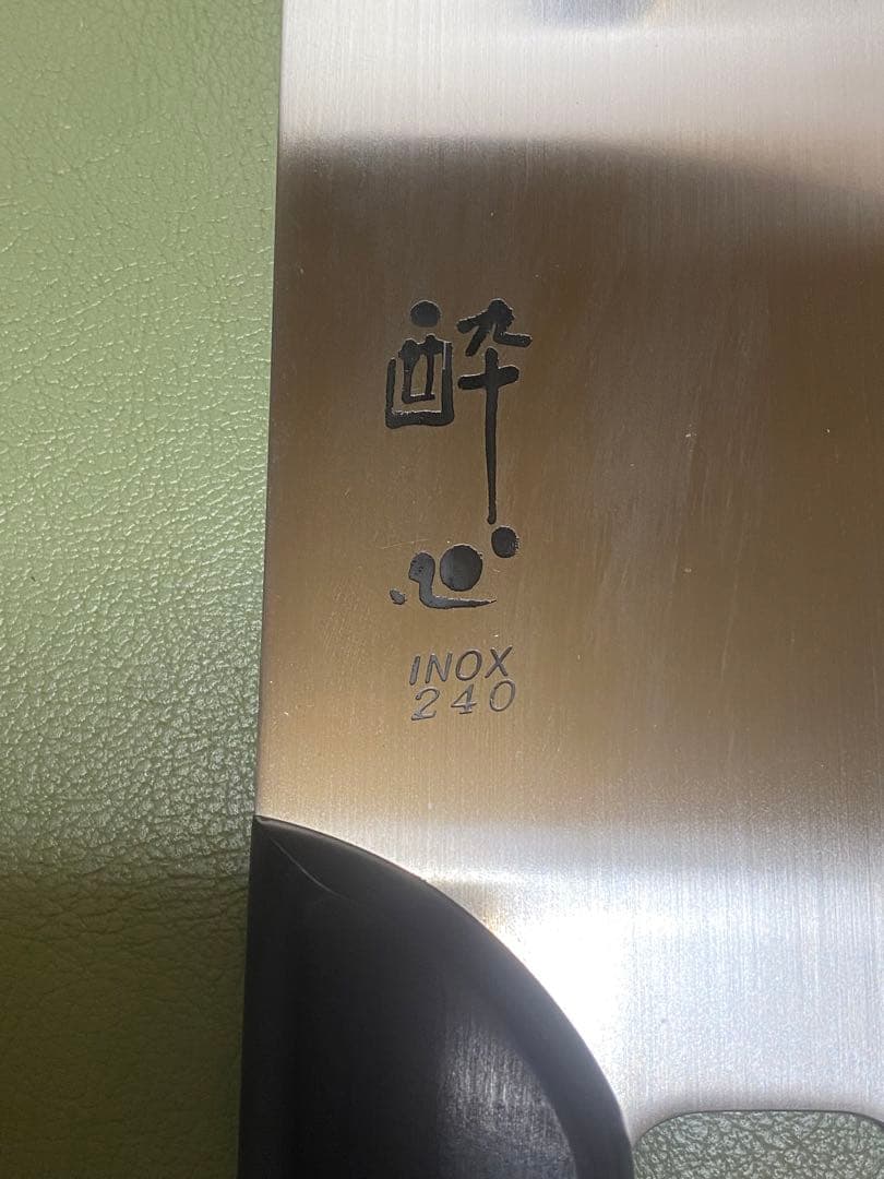 蕎麦切り包丁