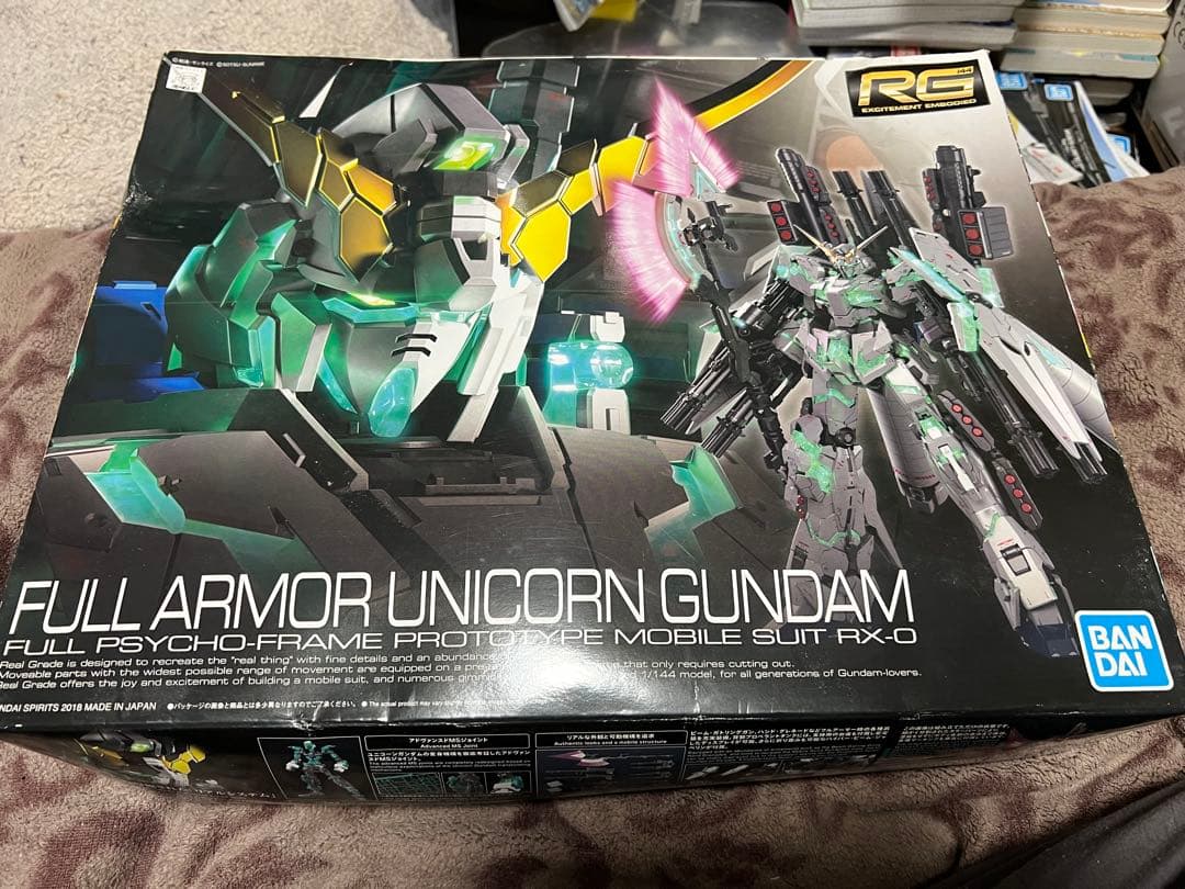 ガンプラRGまとめ売り未組み立て11機組立済み8機+おまけ