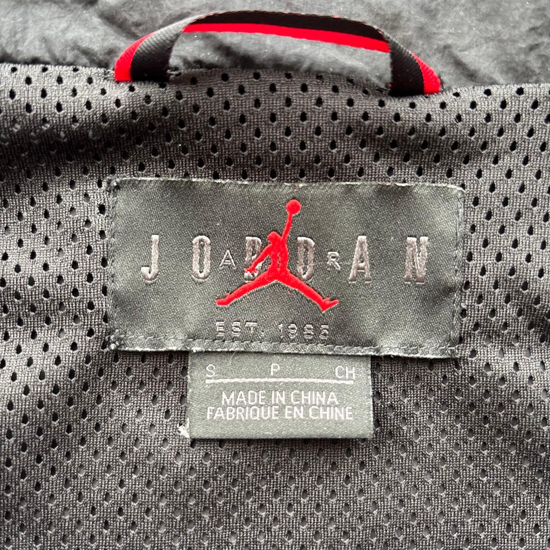 Jordan ナイロンジャケット上下　セットアップ　Sサイズ