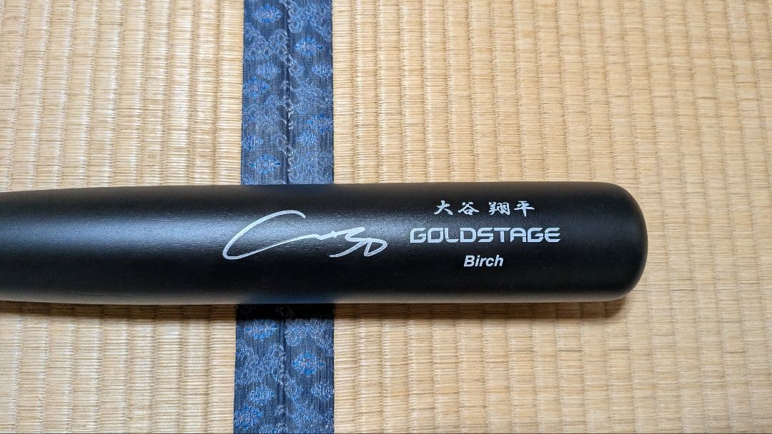 大谷翔平 バット 本人直筆サイン WBC 証明書付き 本人支給品 アシックス