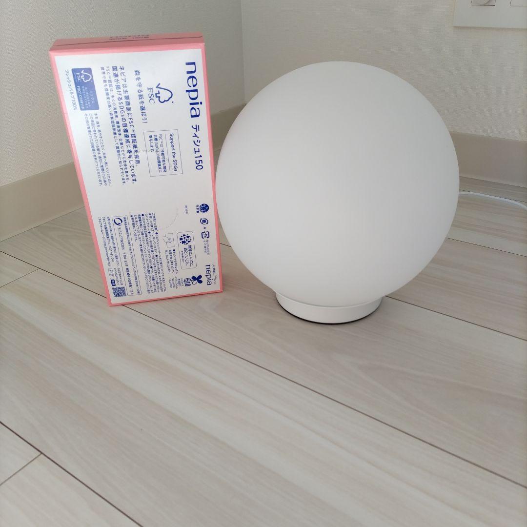 ライト