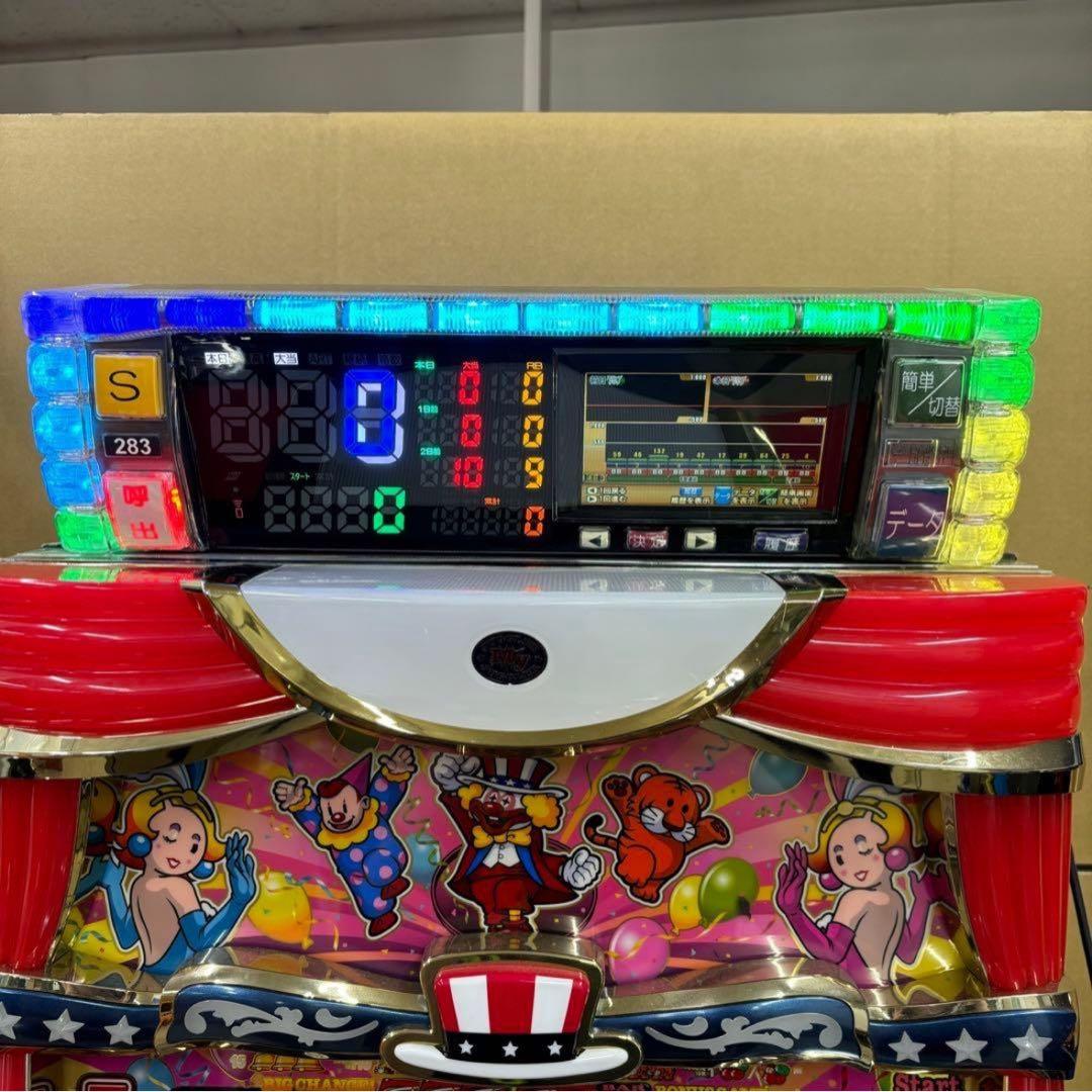 6号機 スマスロ カイジ 狂宴 実機 家庭用フルセット！