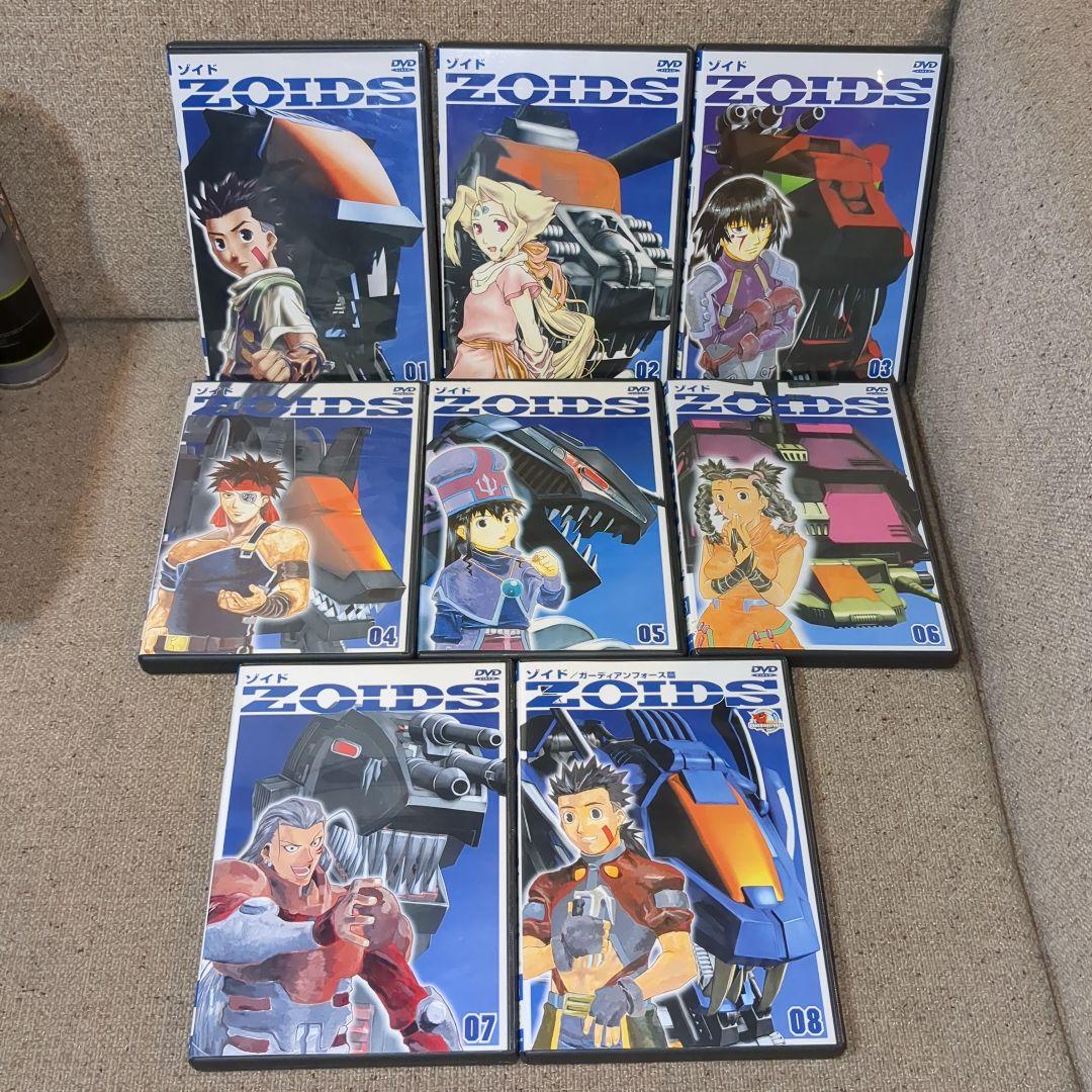 DVD ZOIDS ゾイド　全巻(1〜14巻)