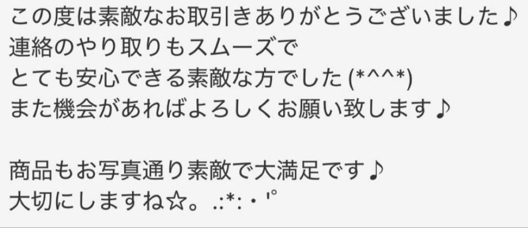 カーブシザーセニングシザーブレンダートリマートリミングペット&ママミングも◎