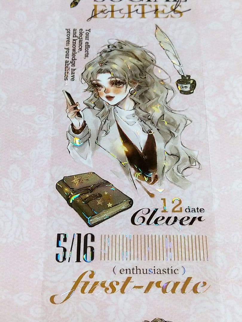 J1147＃天才女友(琉璃光)MOODTAPE切り売り海外人物マステ女の子