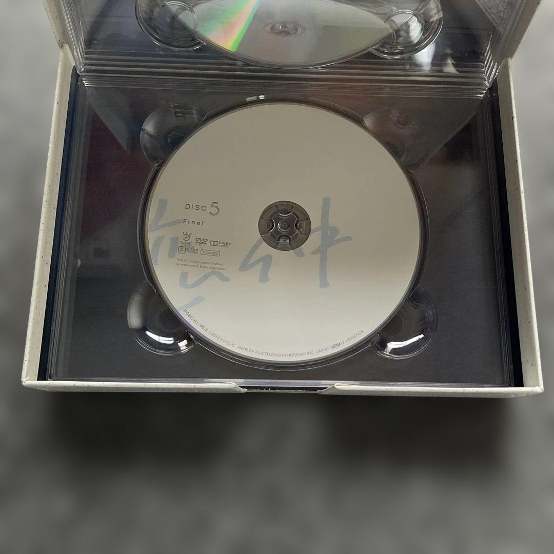 211　恋仲 DVDBOX　6枚組