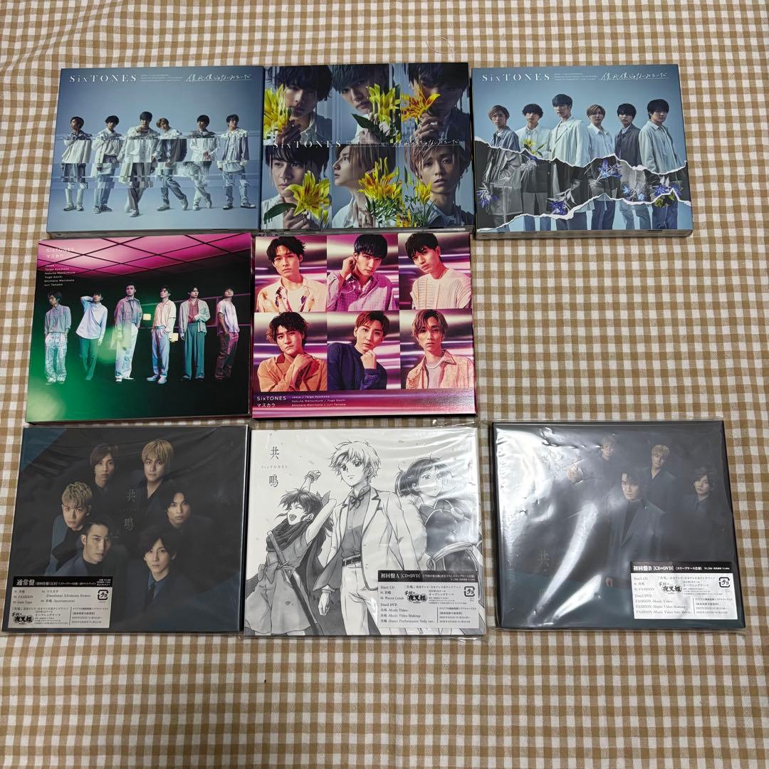 SixTONESセット