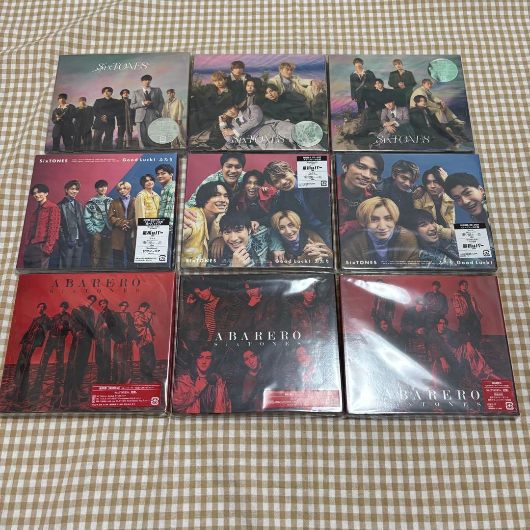 SixTONESセット