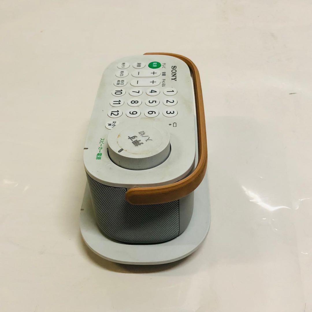 SONY SRS-LSR200 T ソニー ハンドヘルド TV スピーカー